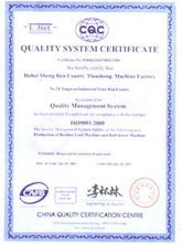 ���깫˾����